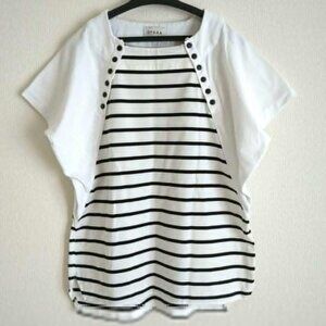 Axeme Striped T-Shirt White / Black